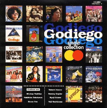 Godiego - The singles collection